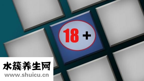 富馬酸盧帕他定片