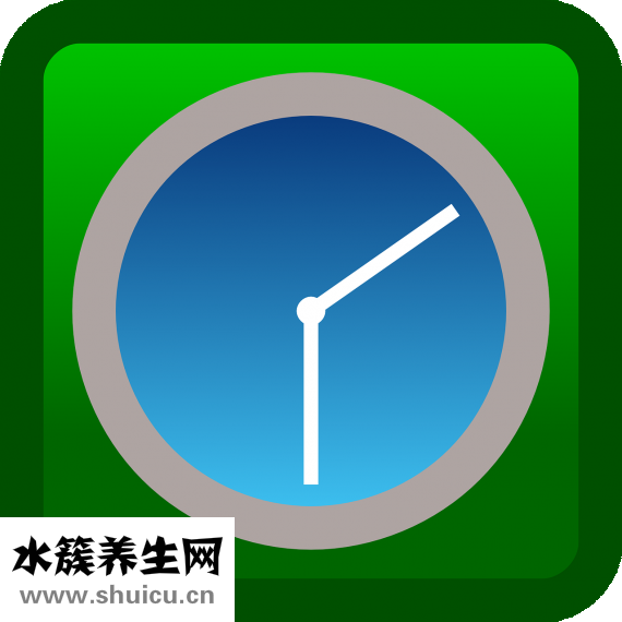 微波爐烤茄子