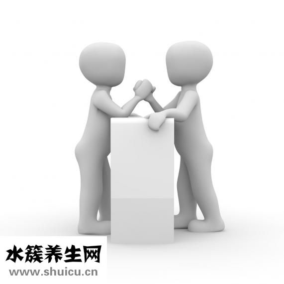 心理健康活動