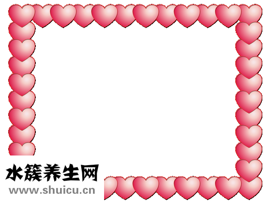 心慌怎么治