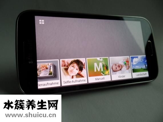 心得安說明書