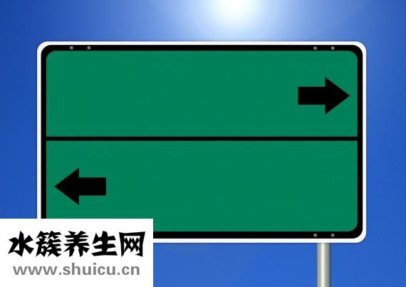 無激素濕疹膏