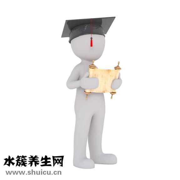 為什么會宮縮