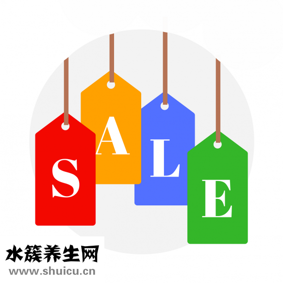 整容瘦臉針