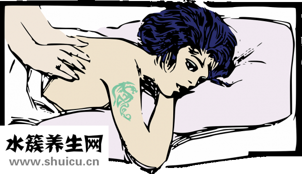 土法治白癲瘋