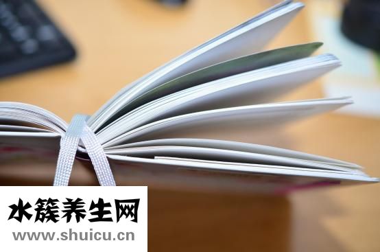 怎么樣美白