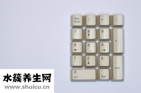 怎樣去除眼部細紋