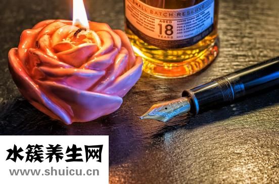 愈風寧心丸