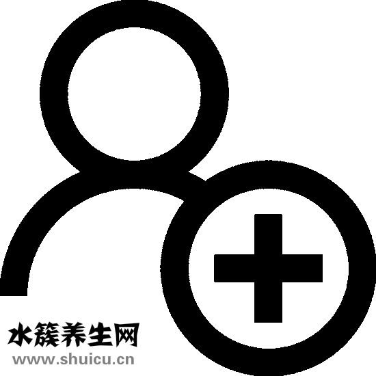 頭發種植貴不