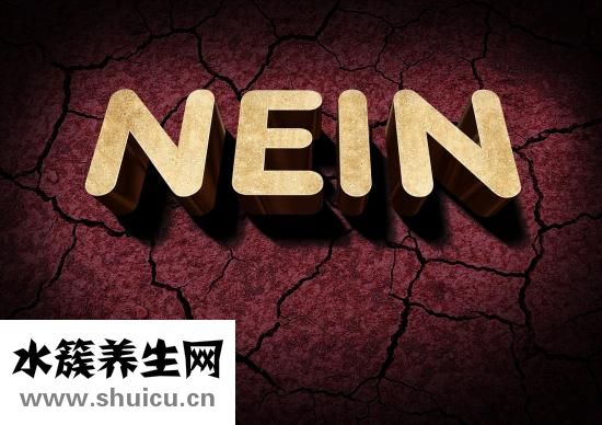 手指肌腱斷裂