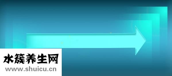 希爾安藥業