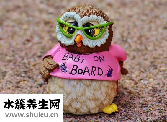 學專業美容