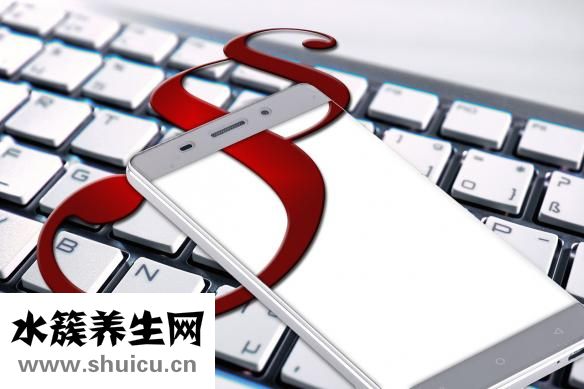 小青龍湯方歌