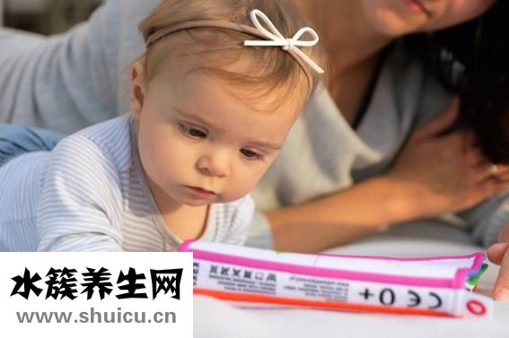 五個月的寶寶