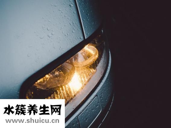 體外射精好嗎