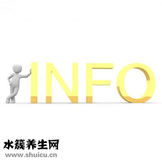 上火了咋辦