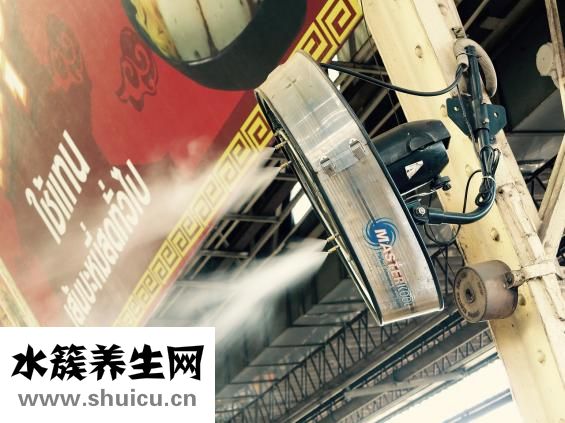 失眠怎樣治療