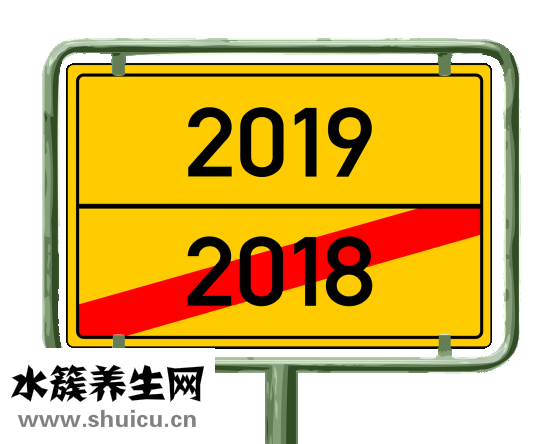 嬰兒濕疹膏