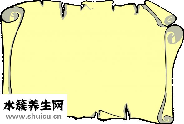 太陽穴長包