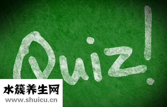 四環素眼膏