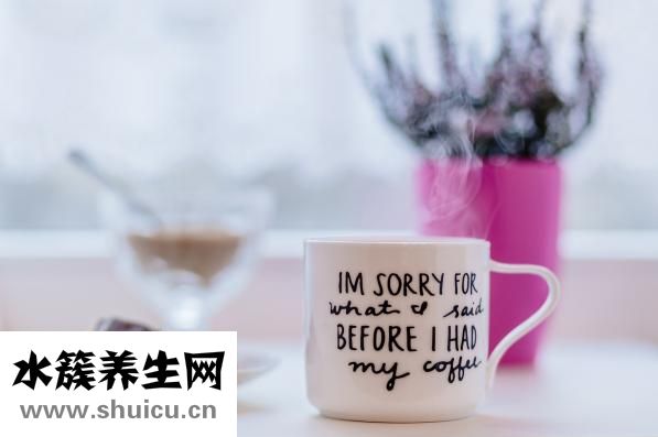 心電圖位置