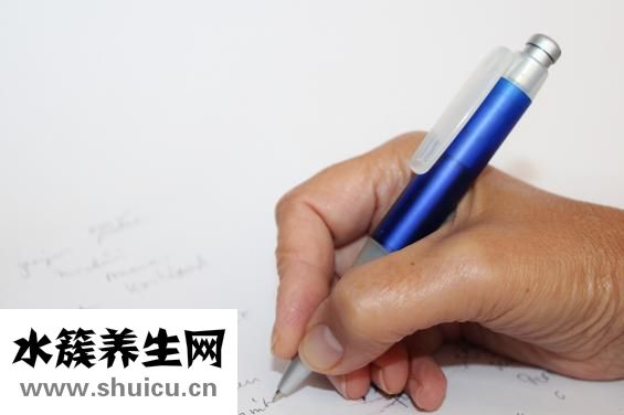 怎樣治老年斑