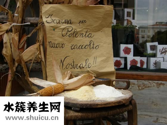 微波爐米飯