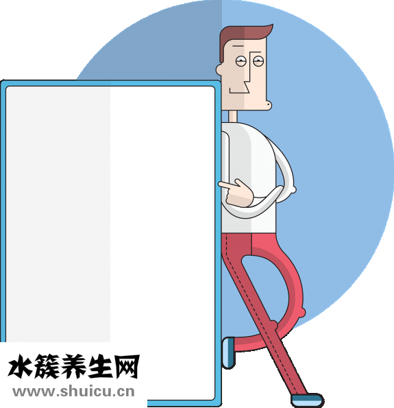 早謝怎么治好