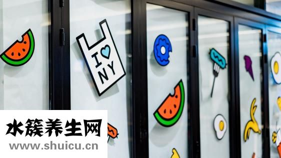 眼部小細紋