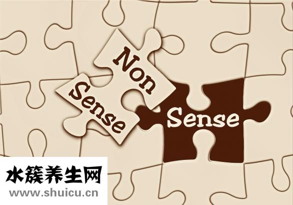 陳皮去火嗎