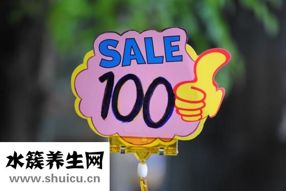 血流變檢查多少錢