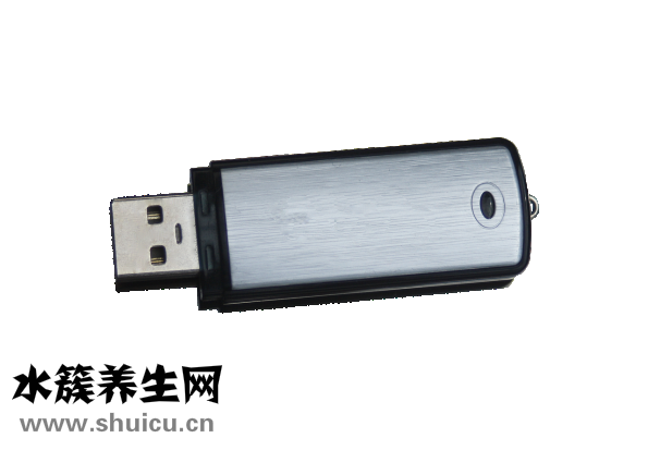 鹽酸胺碘酮片