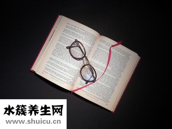 生根劑的配方