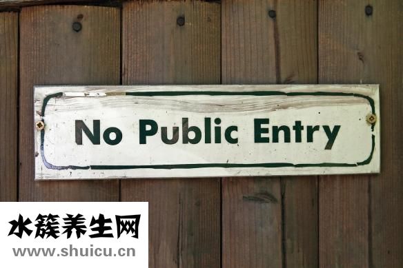輸液港維護