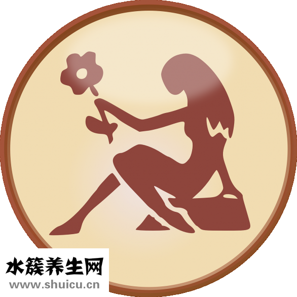 怎么判斷處女