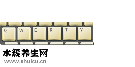 隆鼻價格多少錢
