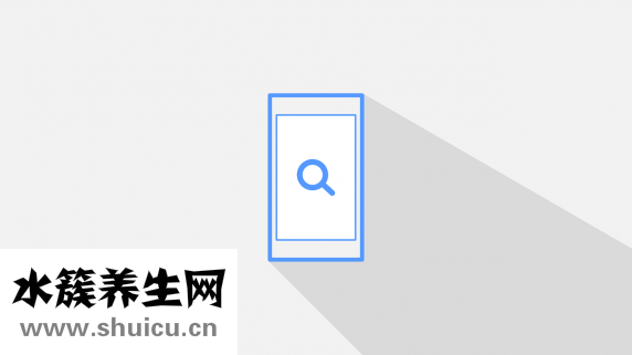 陰陵泉的準確位置