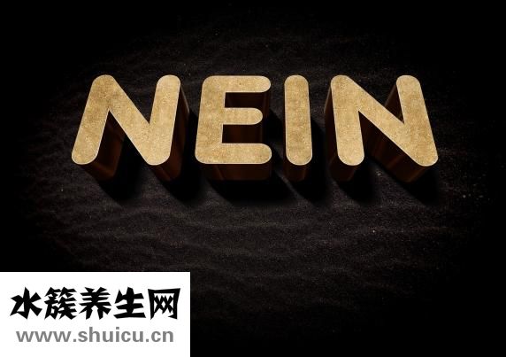 趾外翻手術