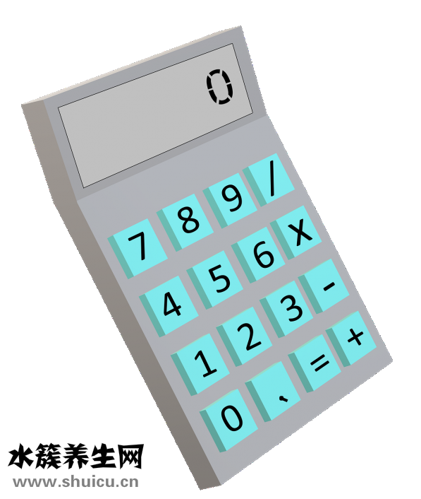 食補白細胞