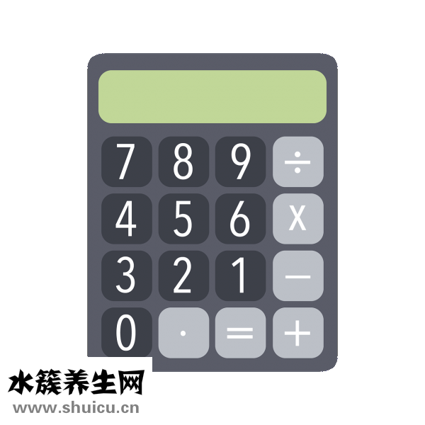 食補白細胞