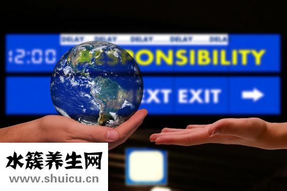精神病咨詢