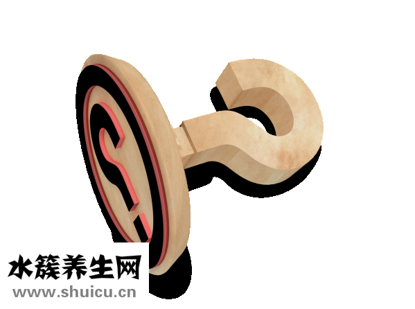 陰性和陽性