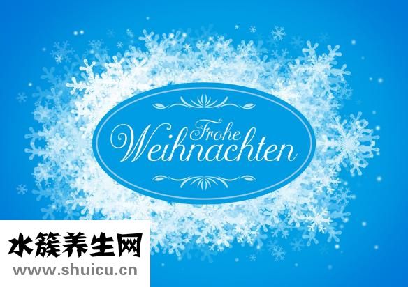 藥物配伍禁忌