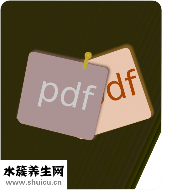 纖維瘤嚴重嗎