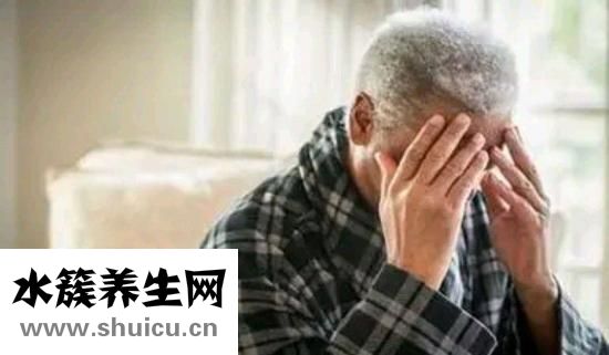 運動后血壓