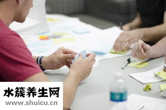 濕診怎么治