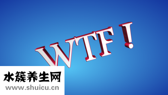說話不清咋辦