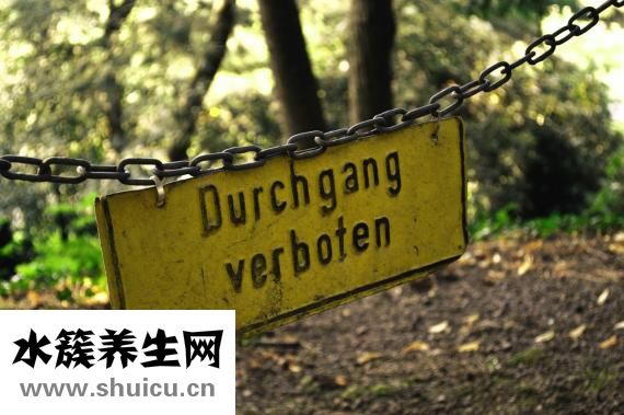 熱毛巾敷臉