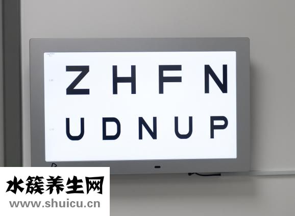標準視力表