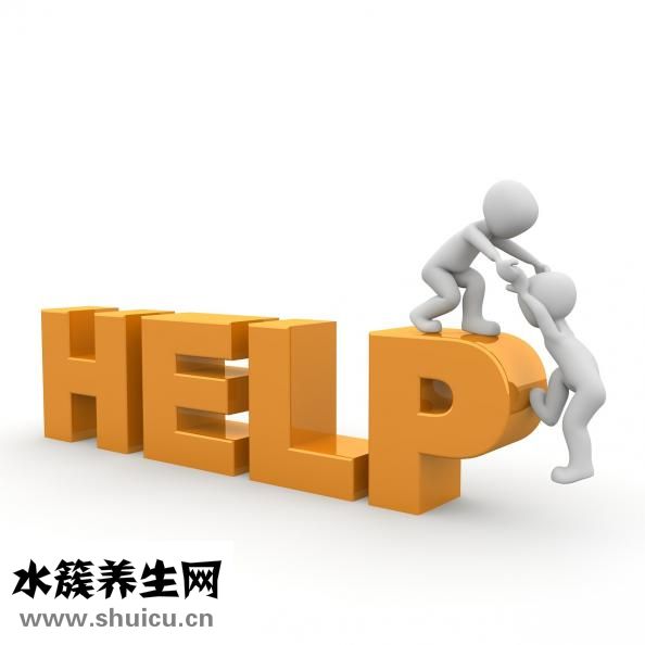 退燒的方法